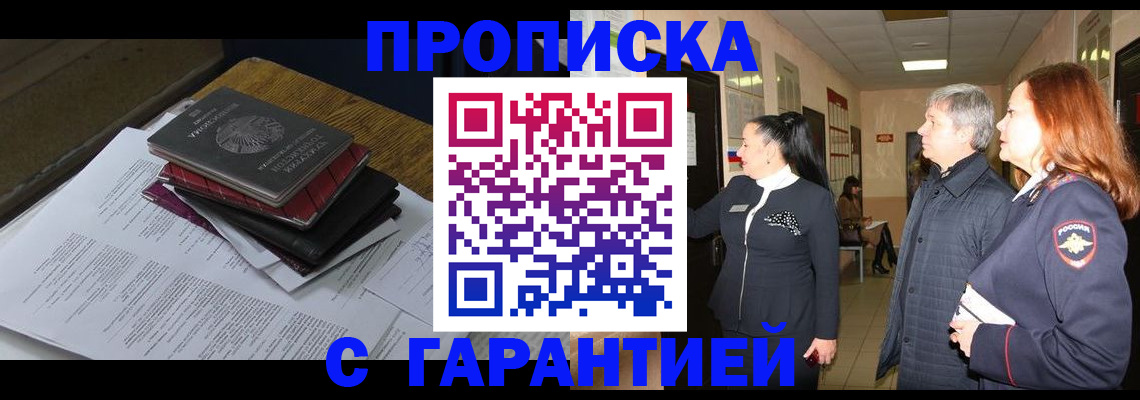 форма 3 в Киржаче